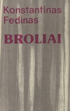 Broliai (Konstantinas Fedinas)