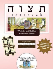 Bar/Bat Mitzvah Survival Guides