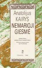 Nemarioji giesmė