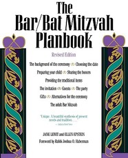 The Bar/Bat Mitzvah Planbook, Revised Edition