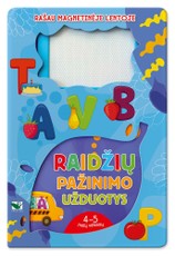 Raidžių pažinimo užduotys: rašau magnetinėje lentoje Raidžių pažinimo užduotys: rašau magnetinėje lentoje