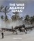 The War Against Japan: 1941-1945