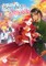 Betrothed to My Sister's Ex (Light Novel) Vol. 3