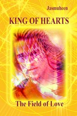 King of Hearts - The Field of Love