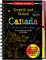 Scratch & Sketch Canada