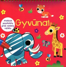 Gyvūnai. Stebuklinga spalvinimo knygelė (su vandens rašikliu) Gyvūnai. Stebuklinga spalvinimo knygelė (su vandens rašikliu)