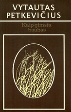 Kaip gimsta baubas