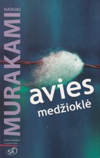 Avies medžioklė 2007