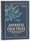Japanese Folk Tales