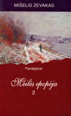 Meilės epopėja II d.