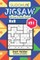 Sudoku Jigsaw - 200 Easy to Master Puzzles 8x8 (Volume 21)