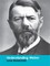 Understanding Weber