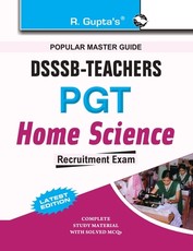 Dsssb