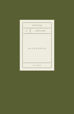 Antologija