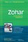 Zohar
