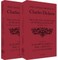The Oxford Edition of Charles Dickens: The Life and Adventures of Nicholas Nickleby