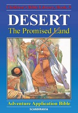 Desert - The Promised Land