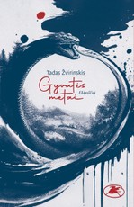 Gyvatės metai