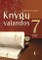 Knygų valandos. Skaitiniai. Vadovėlis 7 klasei. Pirmoji knyga