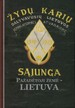 Vilius Kavaliauskas