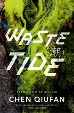 Waste Tide