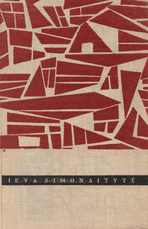 Vilius Karalius (1967) Vilius Karalius (1967)