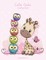 Cute Owls Coloring Book 1