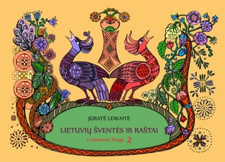 Lietuvių šventės ir raštai