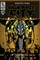 Vigilante City - The Villain's Guide, SURVIVE THIS!! OSR RPG