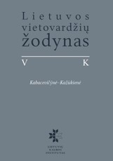 Lietuvos vietovardžių žodynas, 5 tomas Lietuvos vietovardžių žodynas, 5 tomas