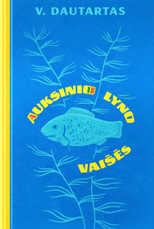 Auksinio lyno vaišės (1965)
