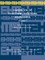 Structure, Regulation and Competition