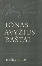 Jonas Avyžius. Raštai III tomas