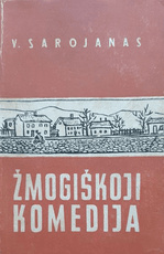 Žmogiškoji komedija