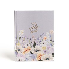 CSB Notetaking Bible, Large Print Hosanna Revival Edition, Lavender/Peach Cloth-Over-Board