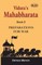 Vidura's Mahabharata