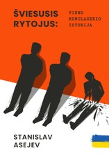 Šviesusis rytojus: vieno konclagerio istorija