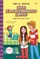 Logan Likes Mary Anne! (the Baby-Sitters Club #10)