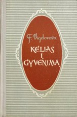 Kelias į gyvenimą