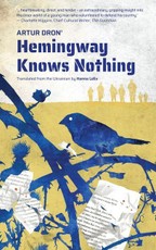 Hemingway Knows Nothing