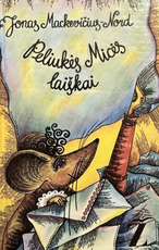 Peliukės Micės laiškai