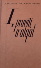 Į praeitį ir atgal