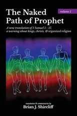 The Naked Path of Prophet