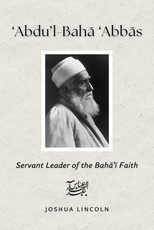 'Abdu'l-Baha 'Abbas