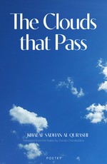 The Clouds That Pass