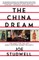 The China Dream