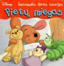 Šimtamylės Girios istorijos. Pietų miegas