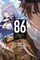 86--Eighty-Six, Vol. 3 (Light Novel)