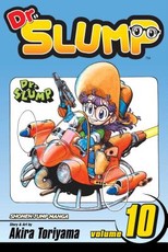 Dr. Slump, Vol. 10, 10