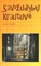 Savižudybių krautuvė
